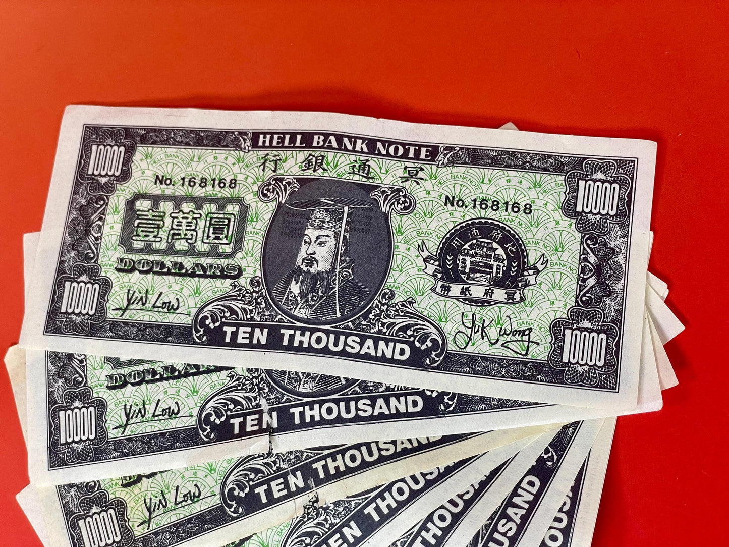 8 Chinese Hell Bank Notes