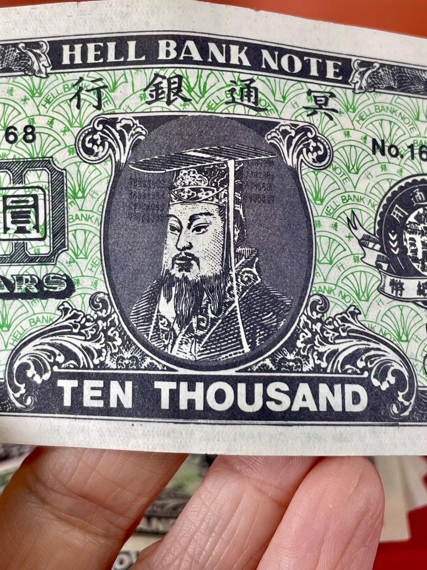 8 Chinese Hell Bank Notes