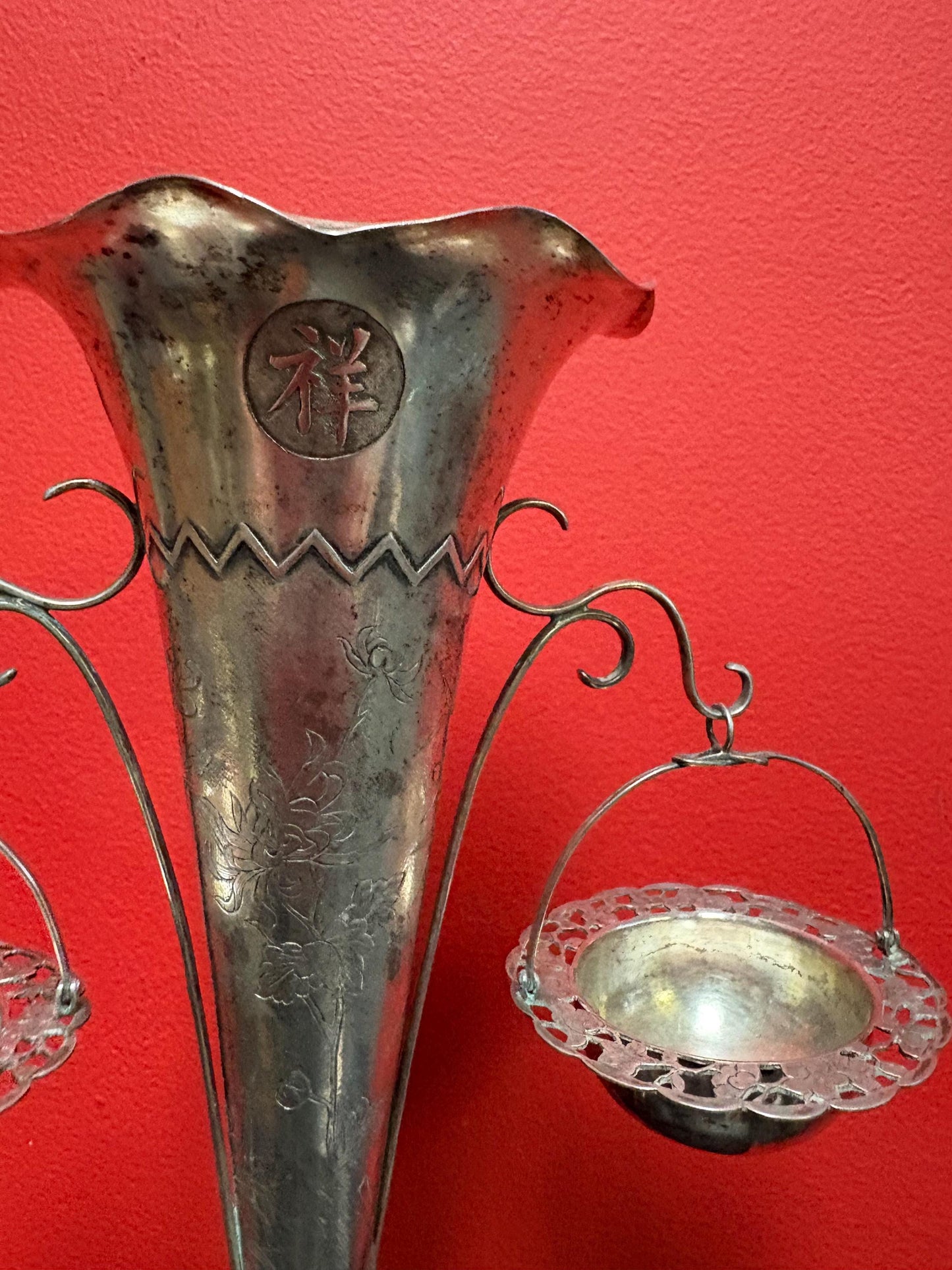 Beautiful 11 inch tall Chinese sterling silver antique vase with baskets  simple and stylish  great value -B