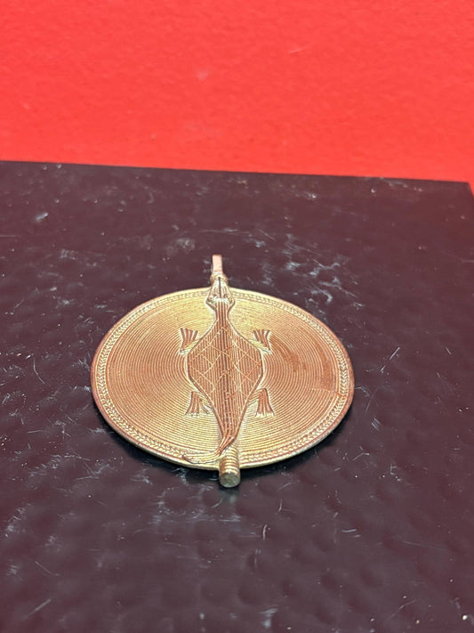 Lovely 3 inch bronze African medallion pendant - B