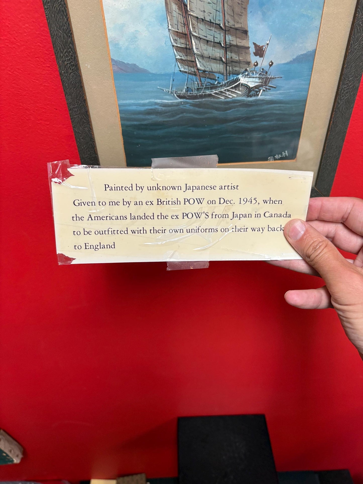 Beautiful 1940s Japanese watercolour painting of a boat  exquisite detail and signed with Provenance  great value