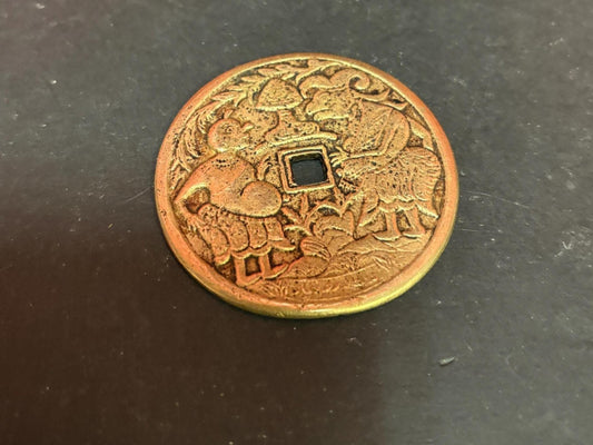 Old Chinese 2 inch bronze medallion coin