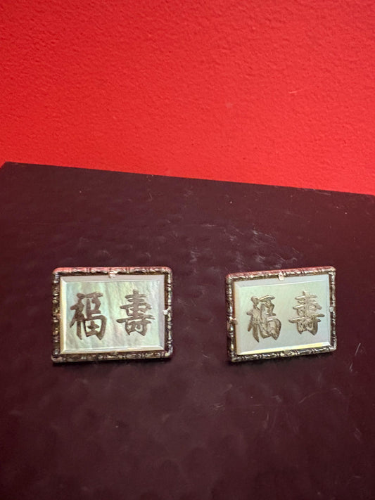 Beautiful antique Chinese sterling and mother-of-pearl cufflinks  great condition and wonderful gift
