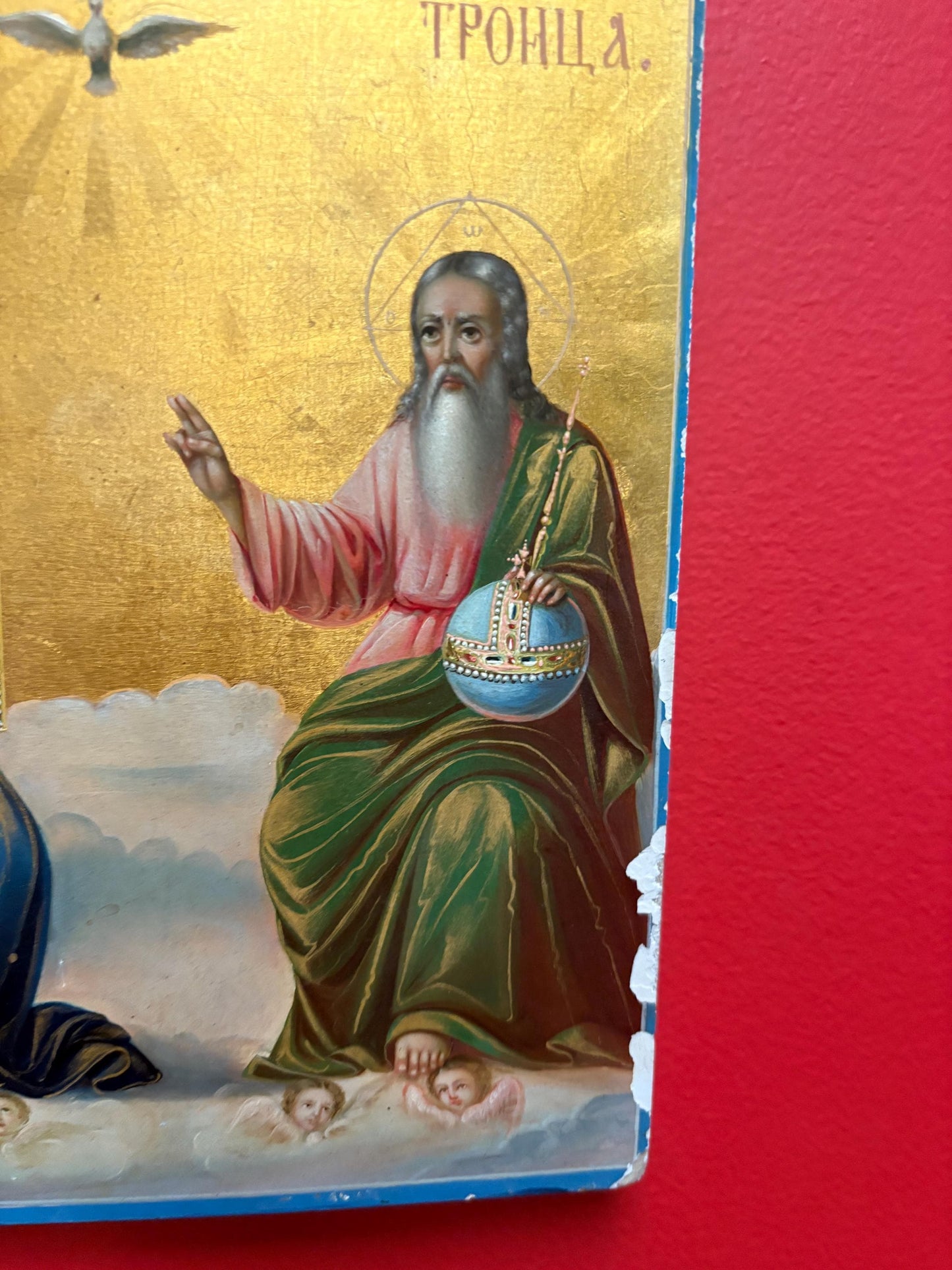 Amazing vintage 1960s Ethiopian gilt framed painted icon  fabulous condition  info on back  wow  perfect