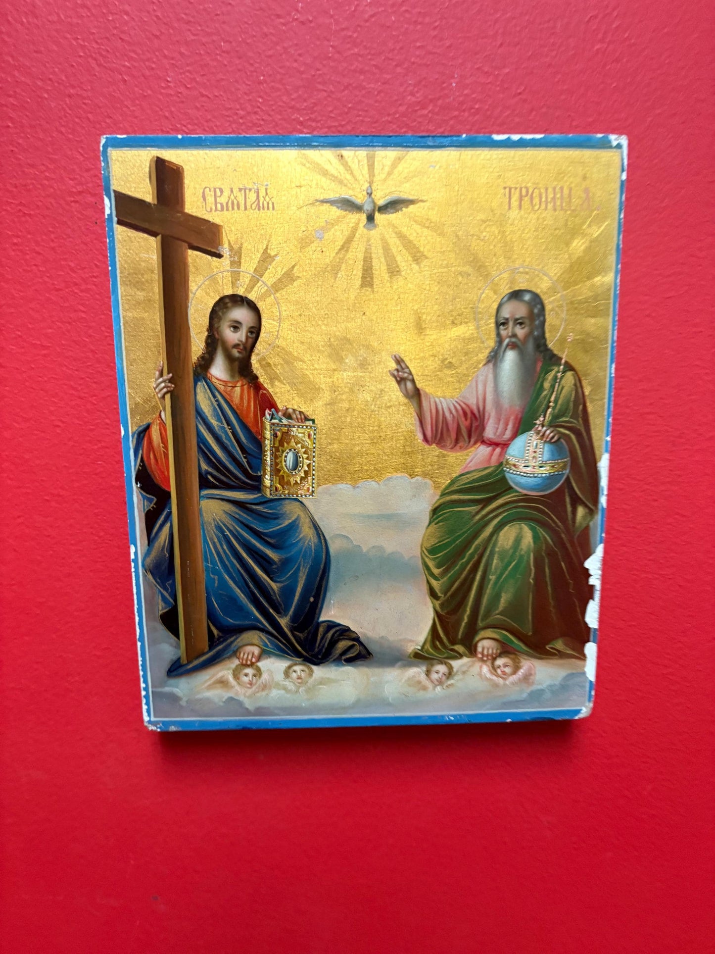 Amazing vintage 1960s Ethiopian gilt framed painted icon  fabulous condition  info on back  wow  perfect