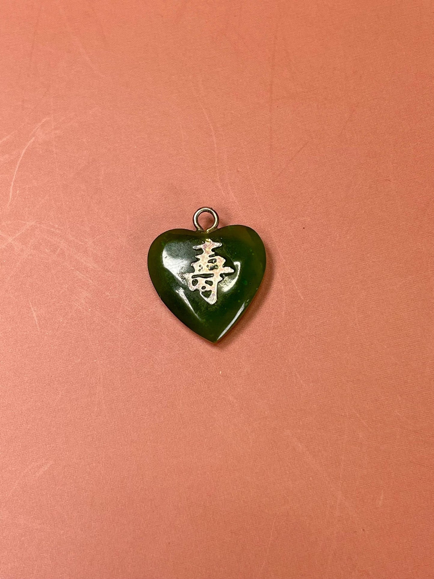 Lovely old Chinese untested, gold and jade pendant   beautiful and good value  .75 inches long