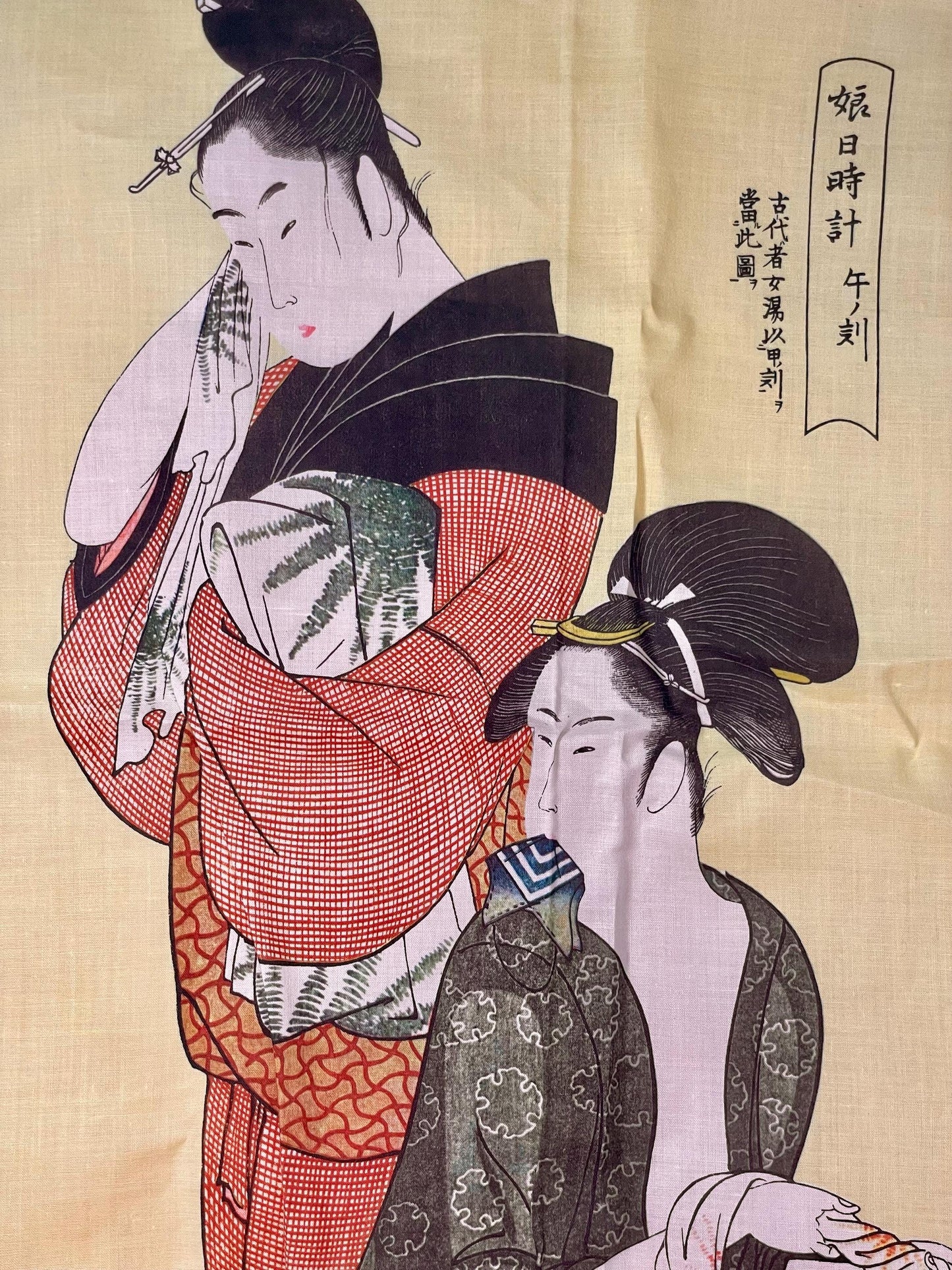 Japanese Ukiyo-e Fabric Squares  Set of 2