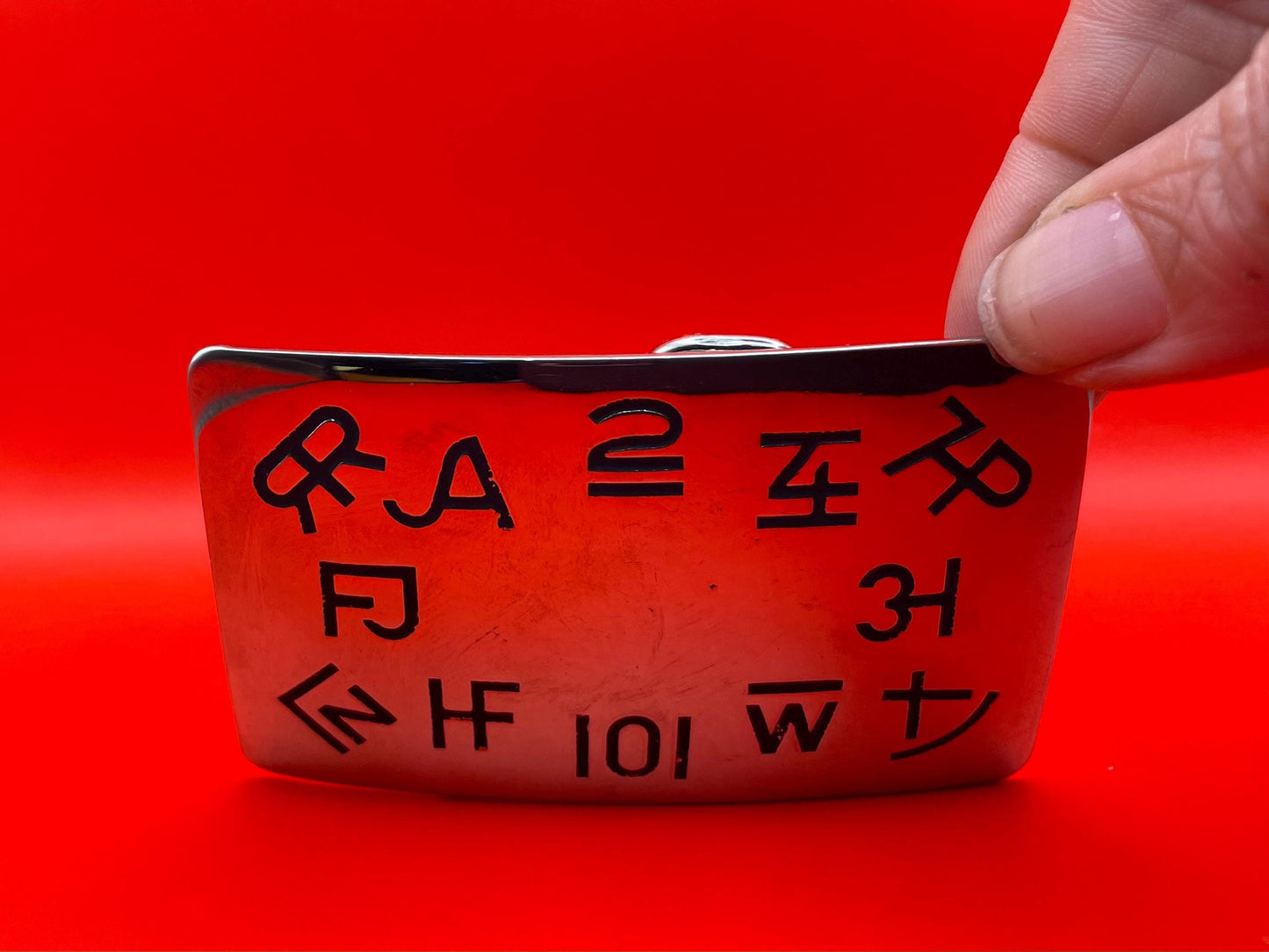 Metal Cattle Brands Belt Buckle