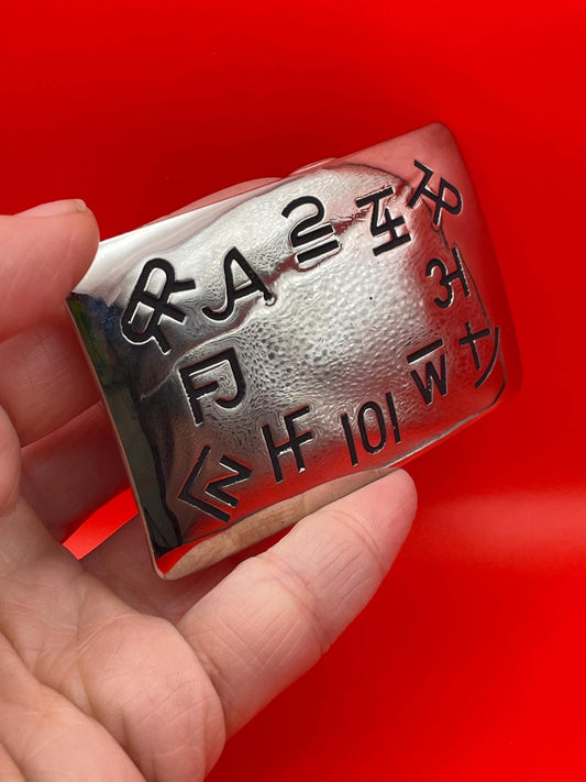 Metal Cattle Brands Belt Buckle