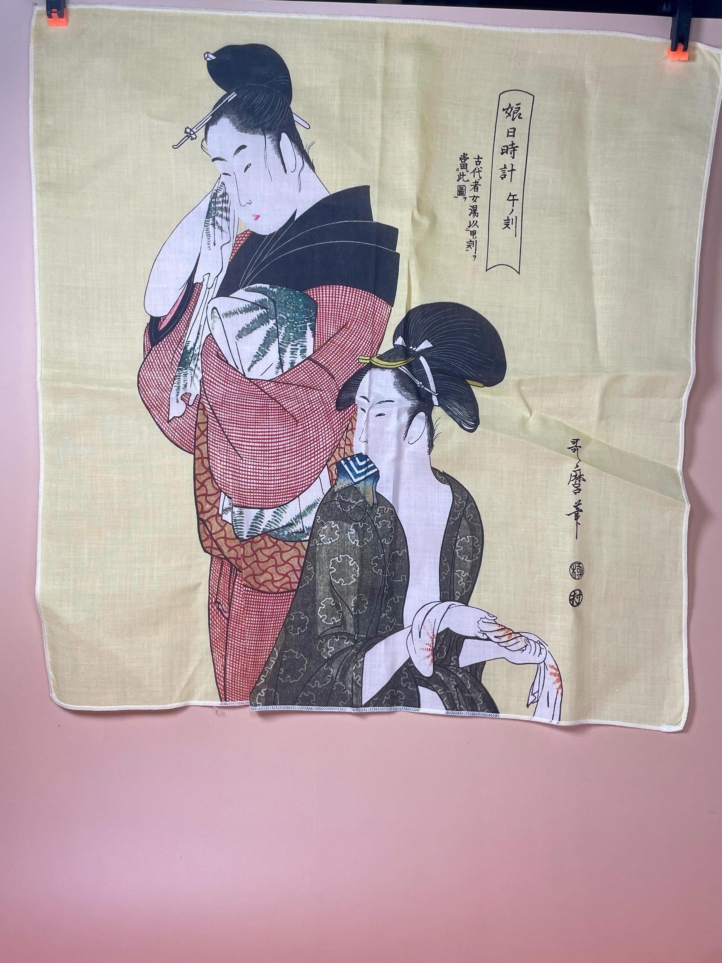 Japanese Ukiyo-e Fabric Squares  Set of 2