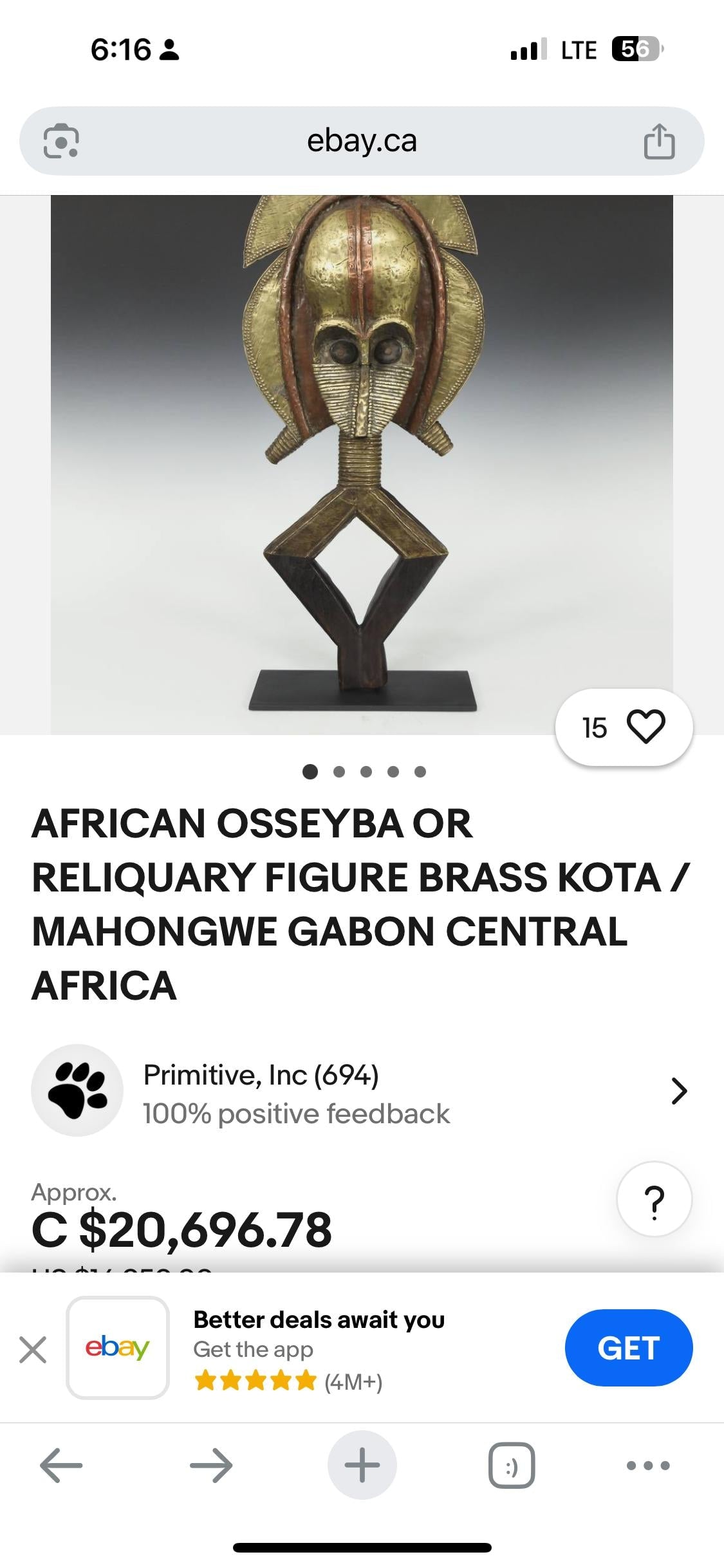 African reliquary Osseyba wood and brass figure  18 inches tall  mahongwe Gabon central Africa - 18 inches tall   19th Centiry