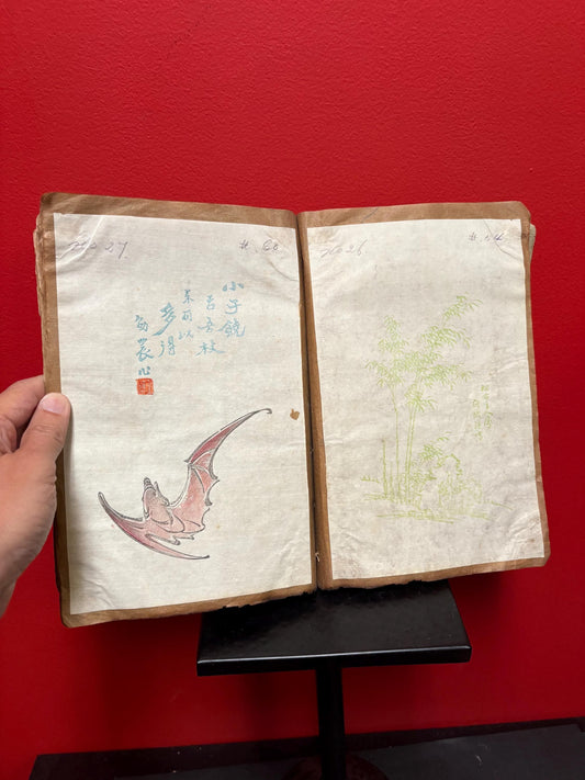 Rare Asian book of original sketches  cover trashed - very unique signed paintings - unique art book