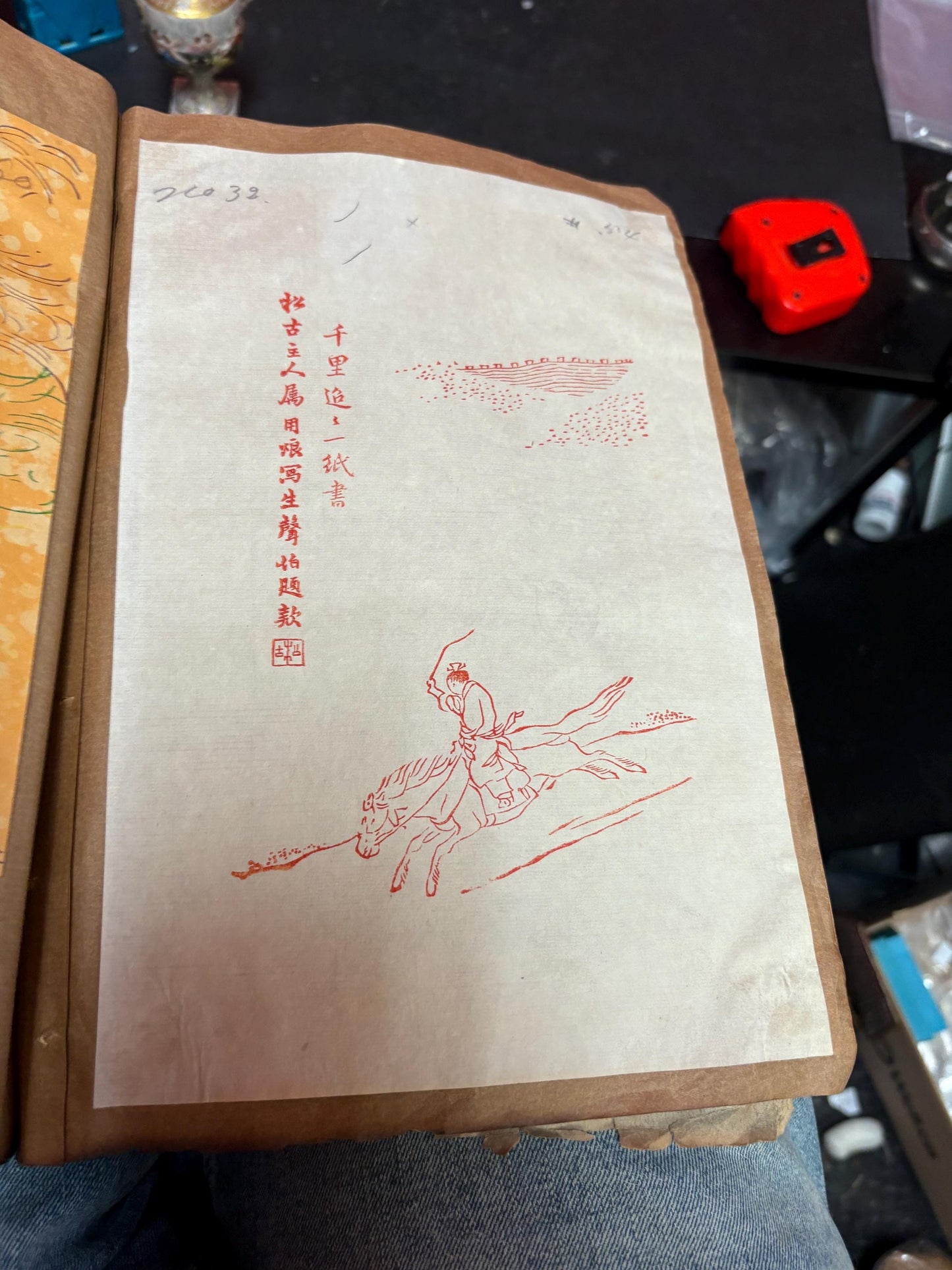Rare Asian book of original sketches  cover trashed - very unique signed paintings - unique art book