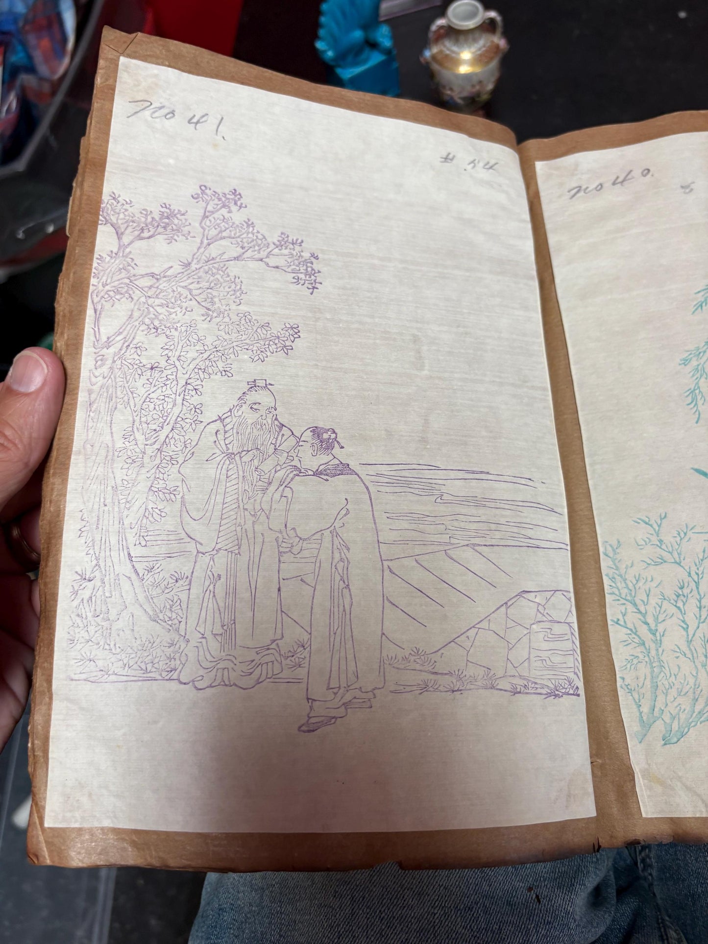 Rare Asian book of original sketches  cover trashed - very unique signed paintings - unique art book