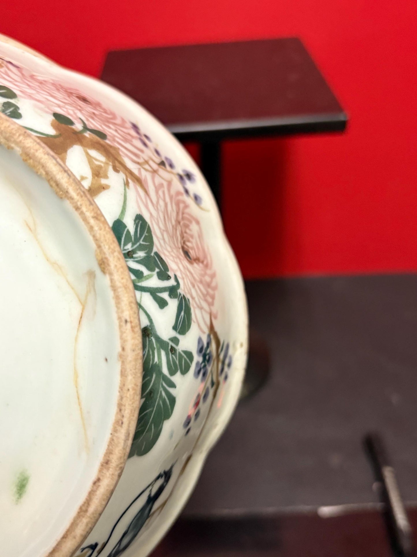 Late 19 century stunning Chinese heavily decorated bowl  wonderful condition -8 1/2 x 3 high  Chinese porcelain