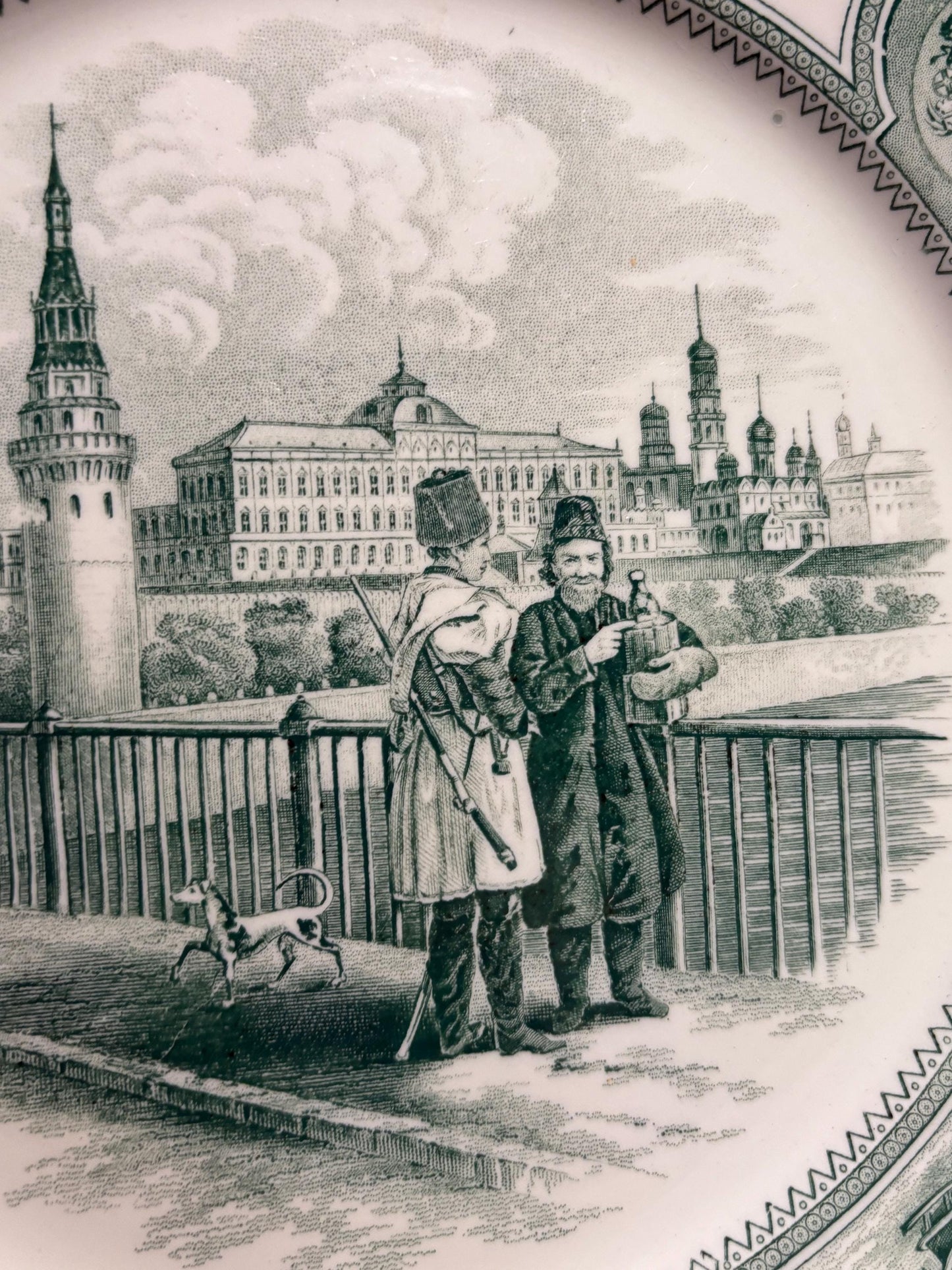 very rare 19 century Limited edition Wedgewood plate with Russian scene - possibly made for Faberge  10 inches -B