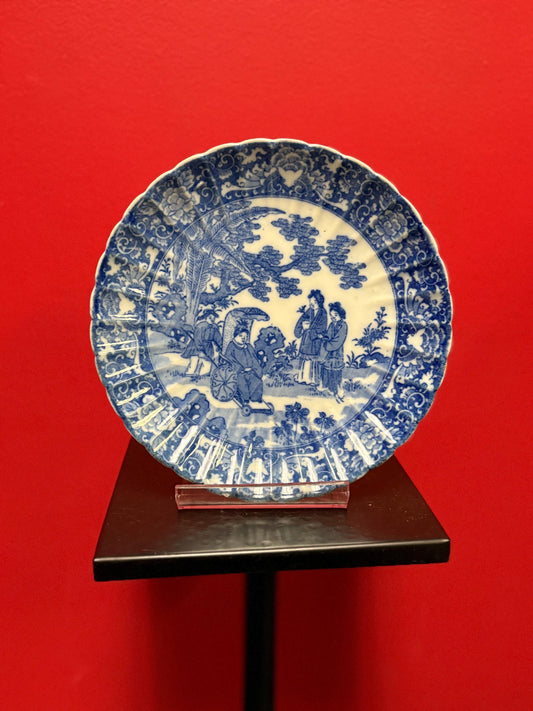 fabulous  early 19 century signed Chinese blue and white plate in mint condition