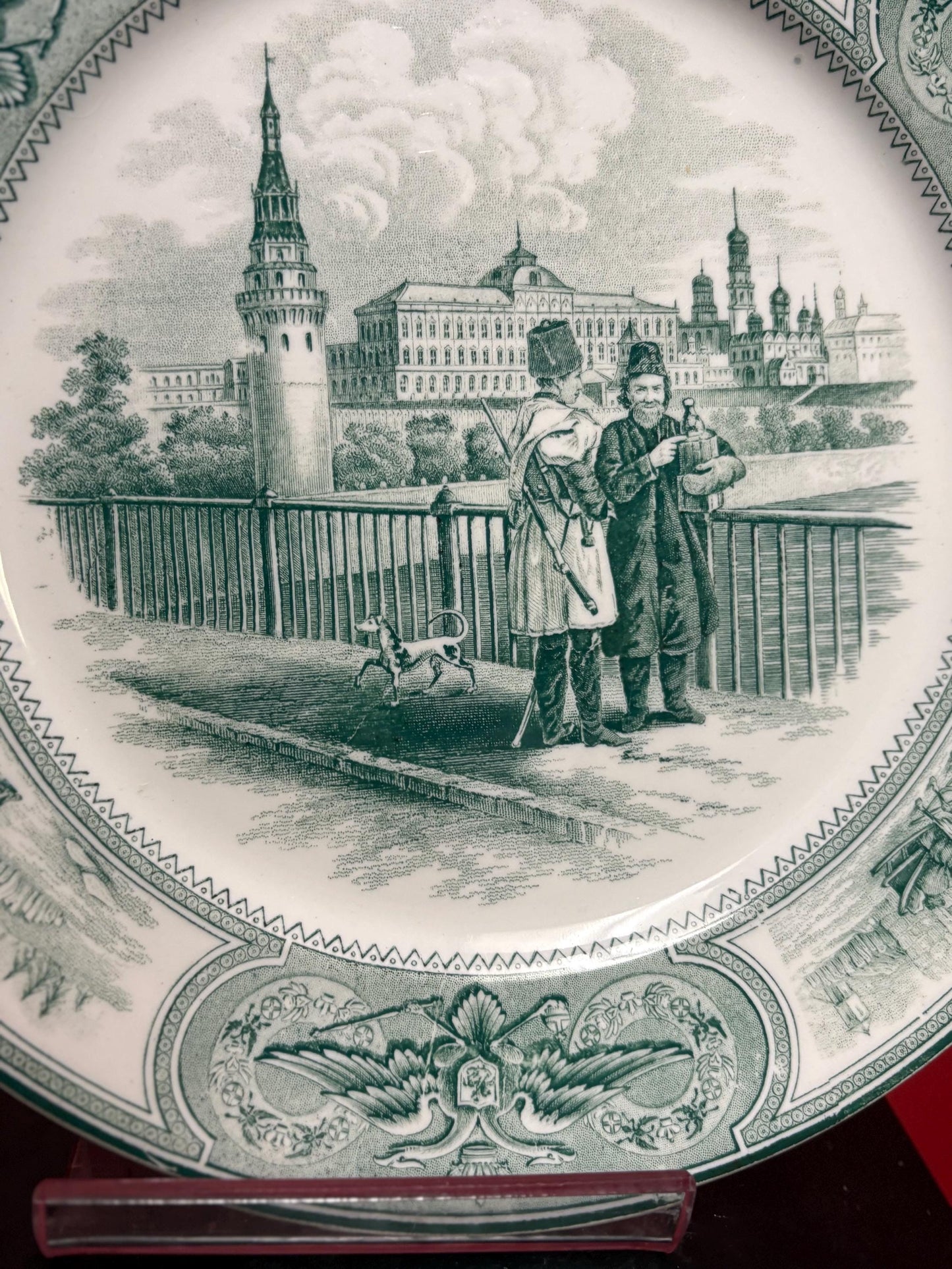 very rare 19 century Limited edition Wedgewood plate with Russian scene - possibly made for Faberge  10 inches -B