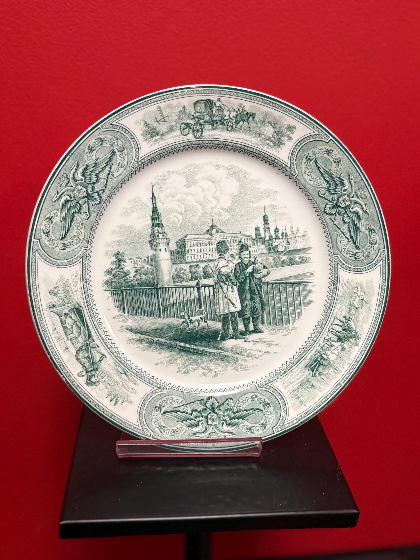 very rare 19 century Limited edition Wedgewood plate with Russian scene - possibly made for Faberge  10 inches -B