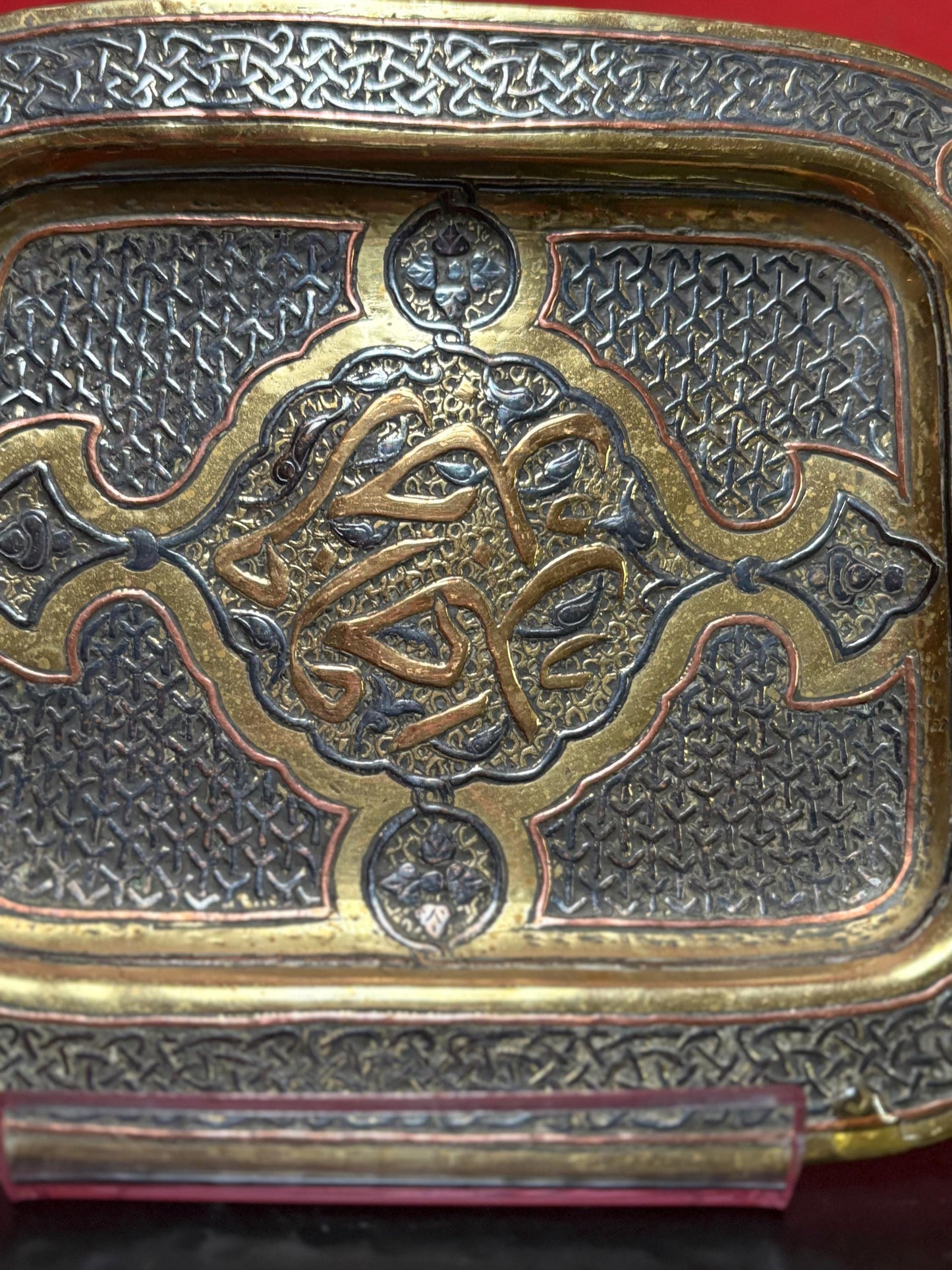 Intense 8 x 7 high Persian silver copper and brass tray  amazing detail