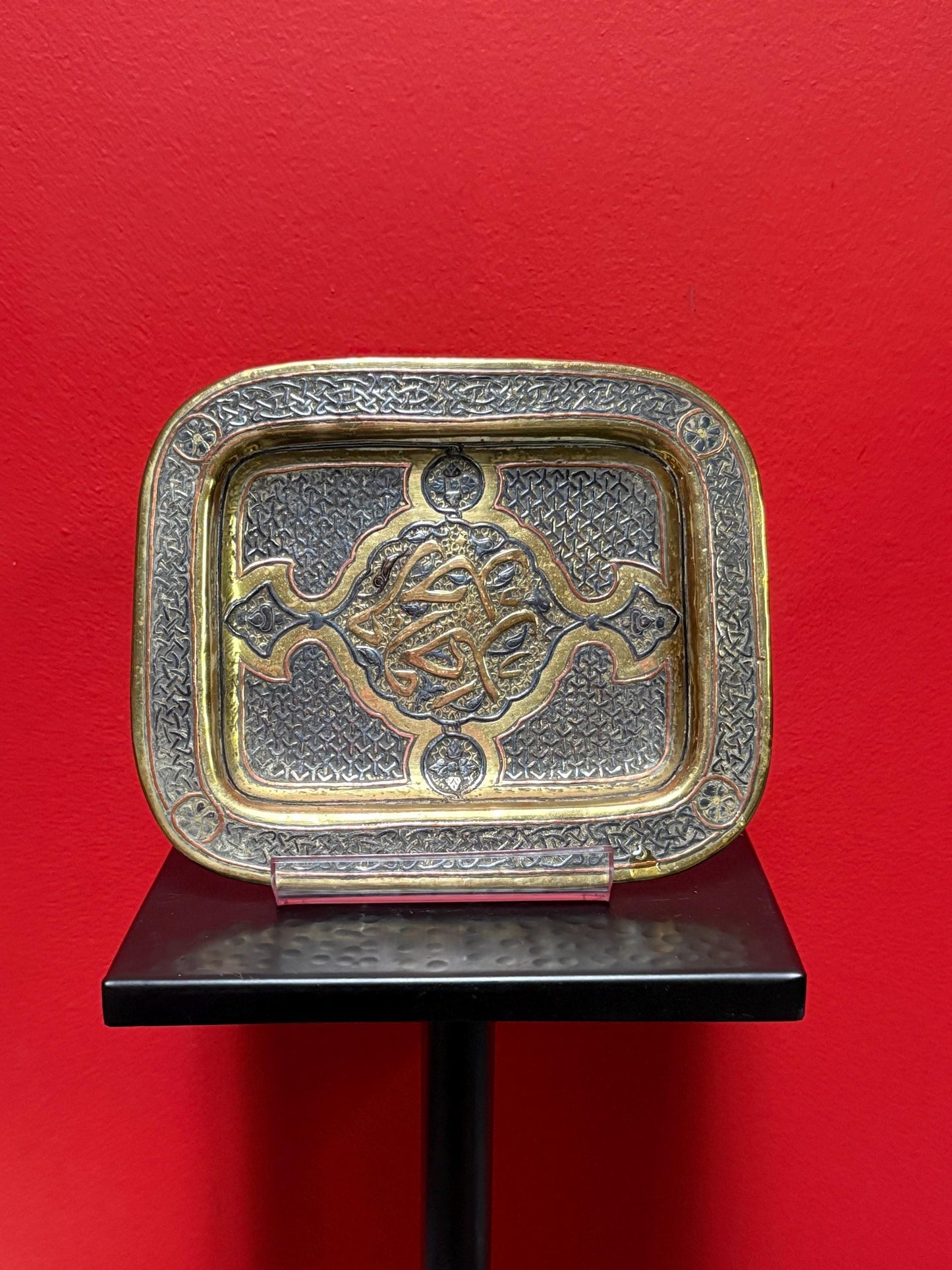 Intense 8 x 7 high Persian silver copper and brass tray  amazing detail