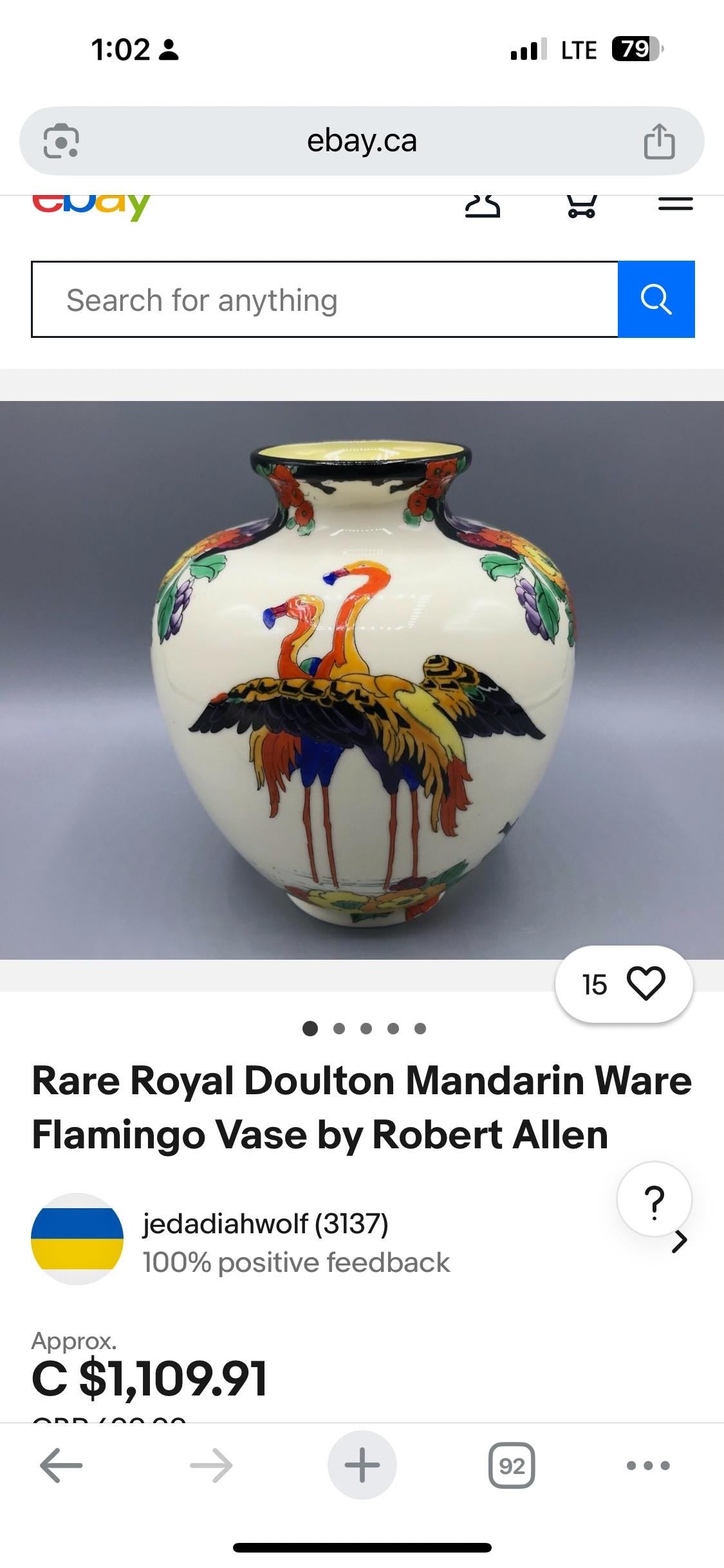 rare Antique Royal Doulton Mandarin wear flamingo vase by Robert Allen   Minor paint flaking  7 inches tall
