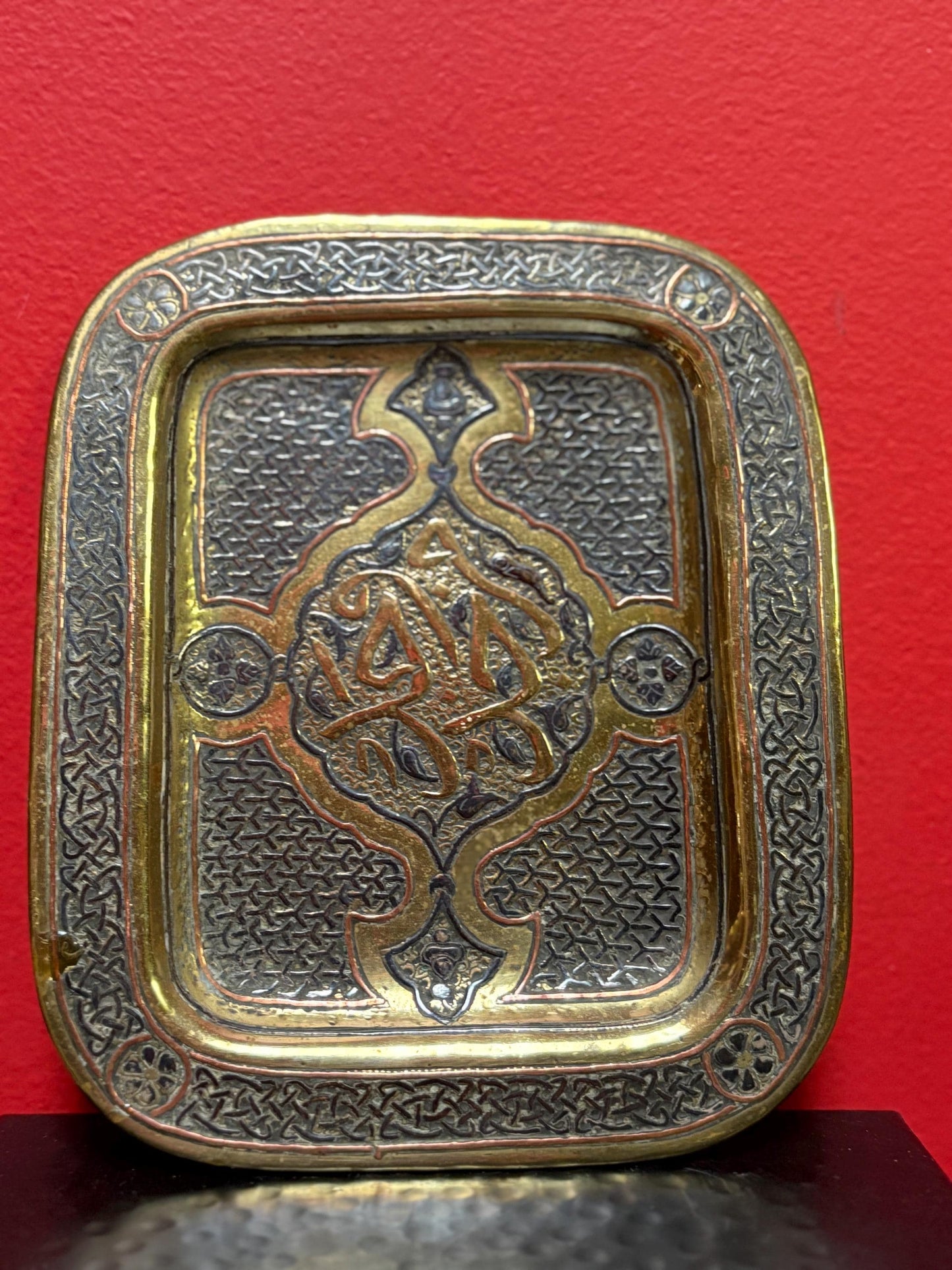 Intense 8 x 7 high Persian silver copper and brass tray  amazing detail