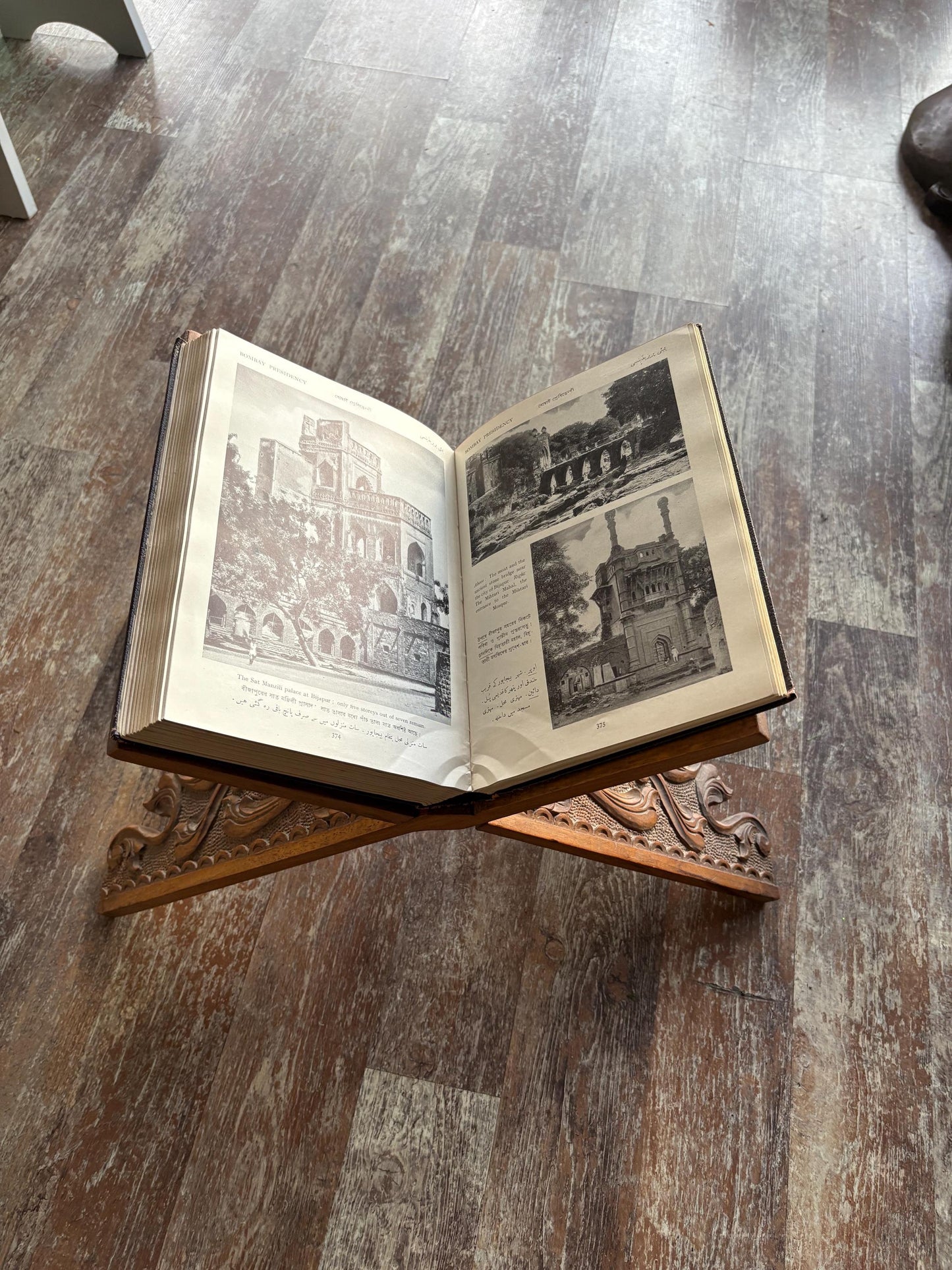 Stunning antique intricately carved Indian wood book stand  20 inch high by 11 inches wide when folded  wow detail