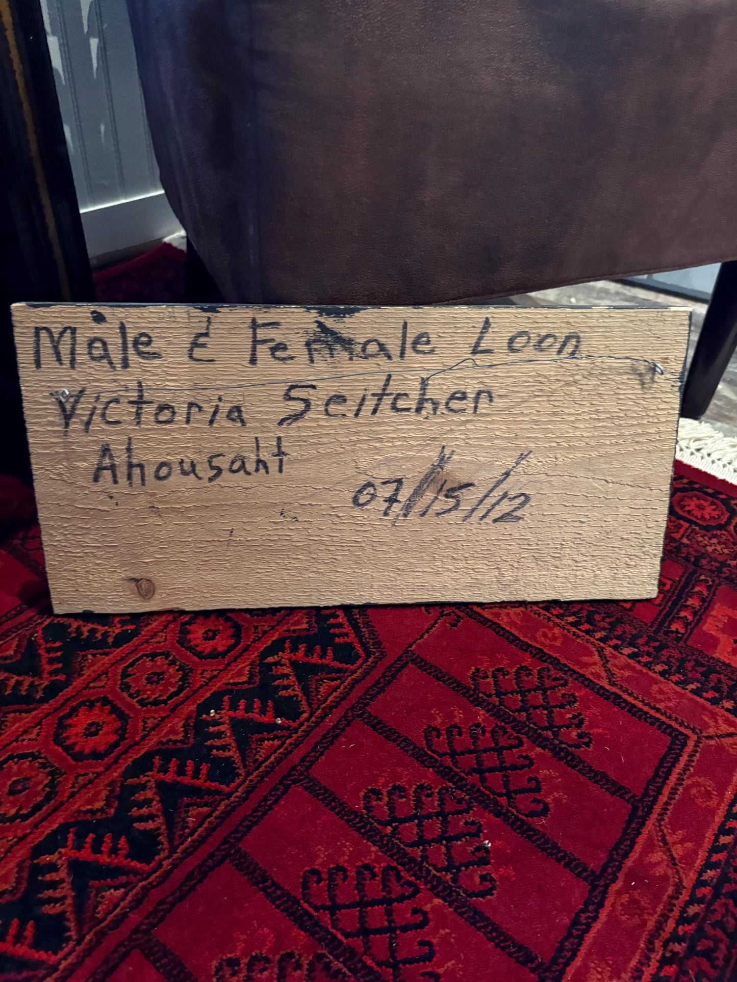 19 x 10 indigenous first nation Pacific Northwest coast signed male and female mirrored loon plaque  ready to hang - great value